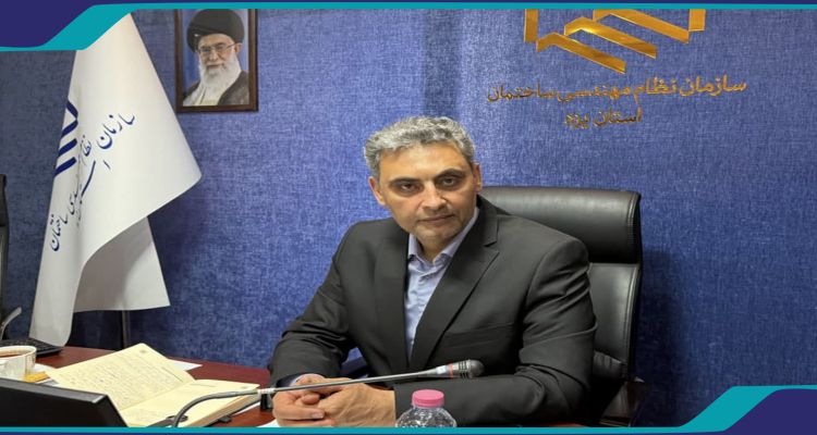 صدوقیان