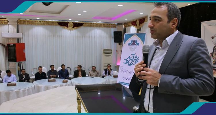 مهندسین مهریز